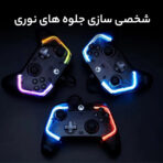 دسته بازی گیمسر مدل  Kaleid K1