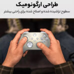 دسته بازی ایکس باکس مدل Lunar Shift