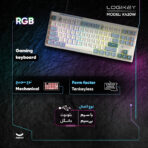 کیبورد گیمینگ بی سیم لاجی کی مدل K420W، سوییچ مکانیکال قرمز، Tenkeyless، نورپردازی RGB
