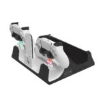 پایه نگهدارنده و شارژر پلی استیشن 5 تسکو مدل TGS 20