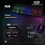 ست گیمینگ اورزلی مدل RX-25O-ESSENTIAL-PACK، سوییچ ممبران، Full-Size، نورپردازی LED RGB